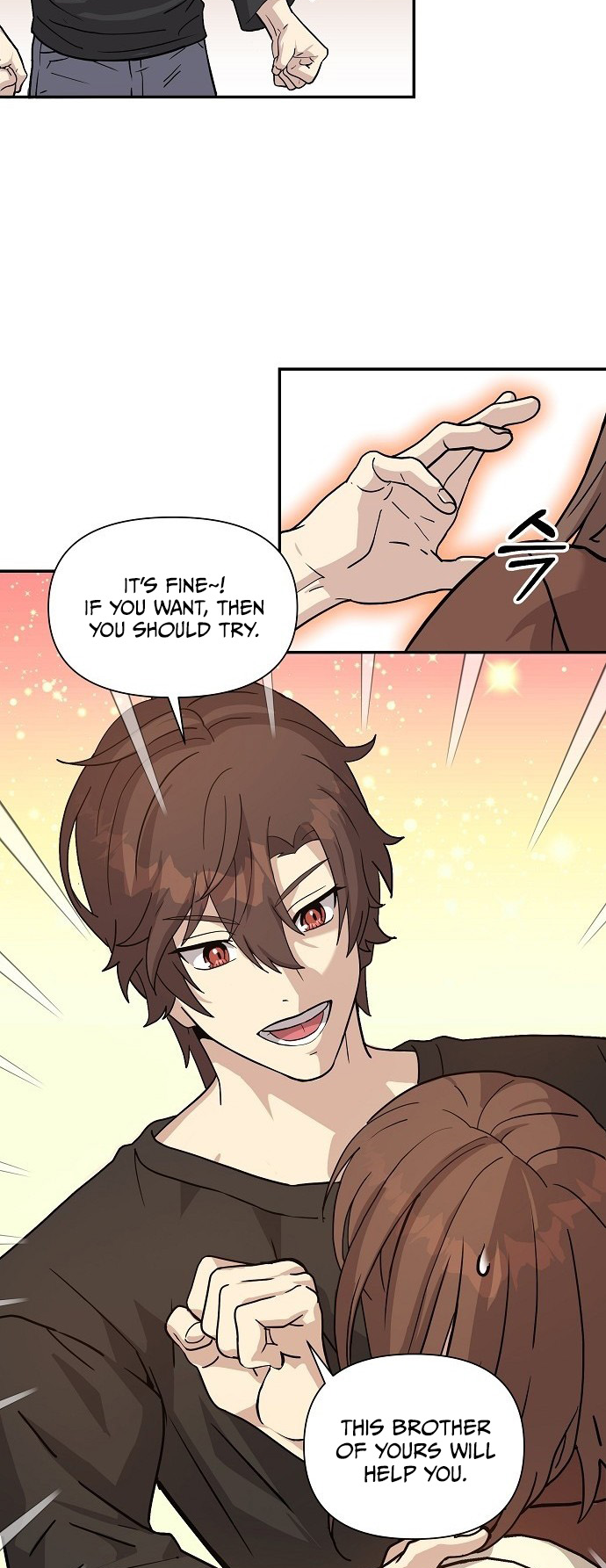 My Younger Sister Was a Genius Vol. 1 Ch. 1 第35页
