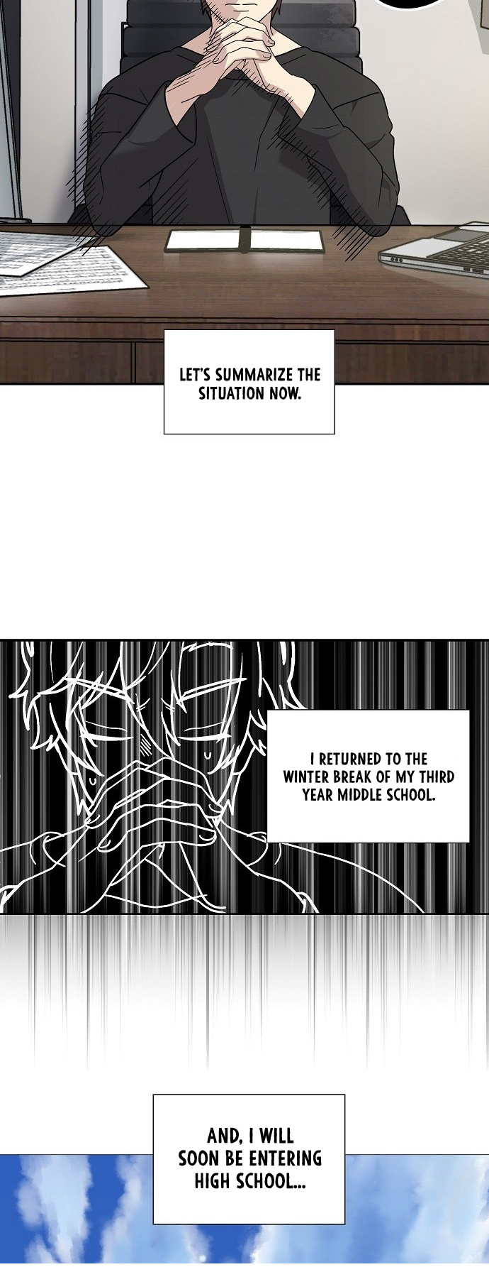 My Younger Sister Was a Genius Vol. 1 Ch. 1 第37页