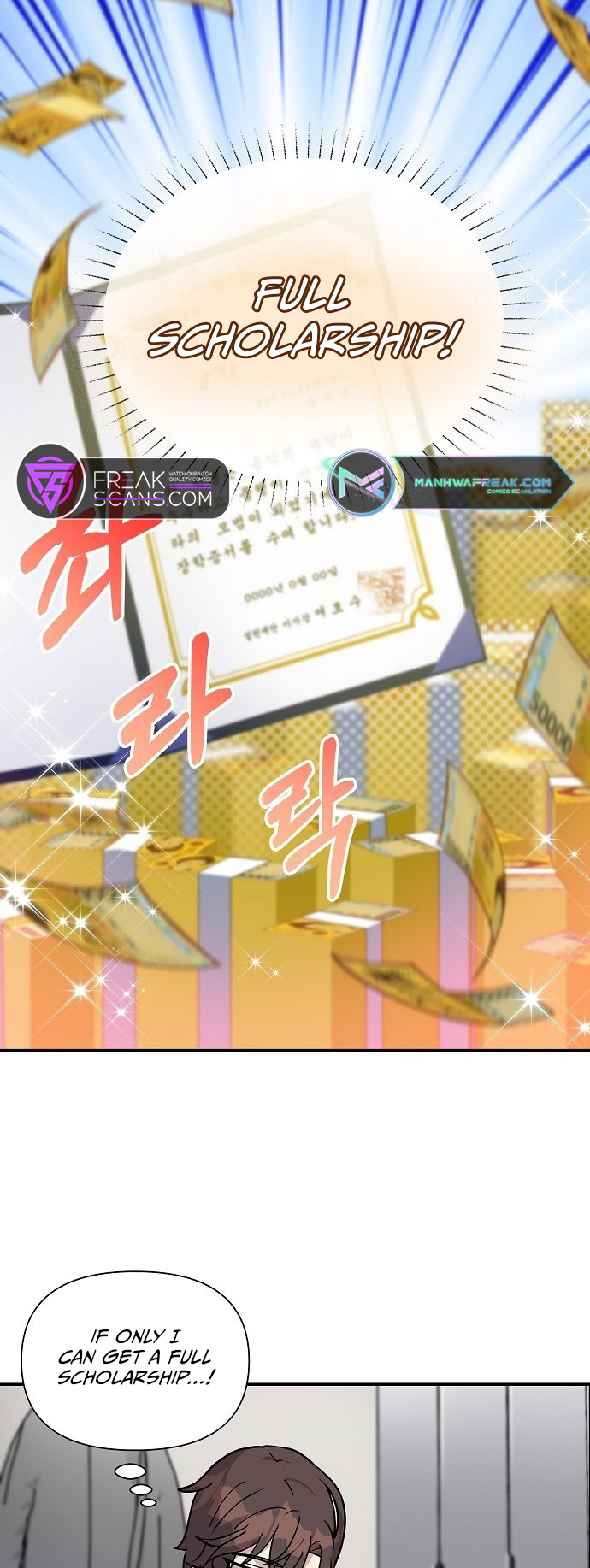 My Younger Sister Was a Genius Vol. 1 Ch. 1 第40页