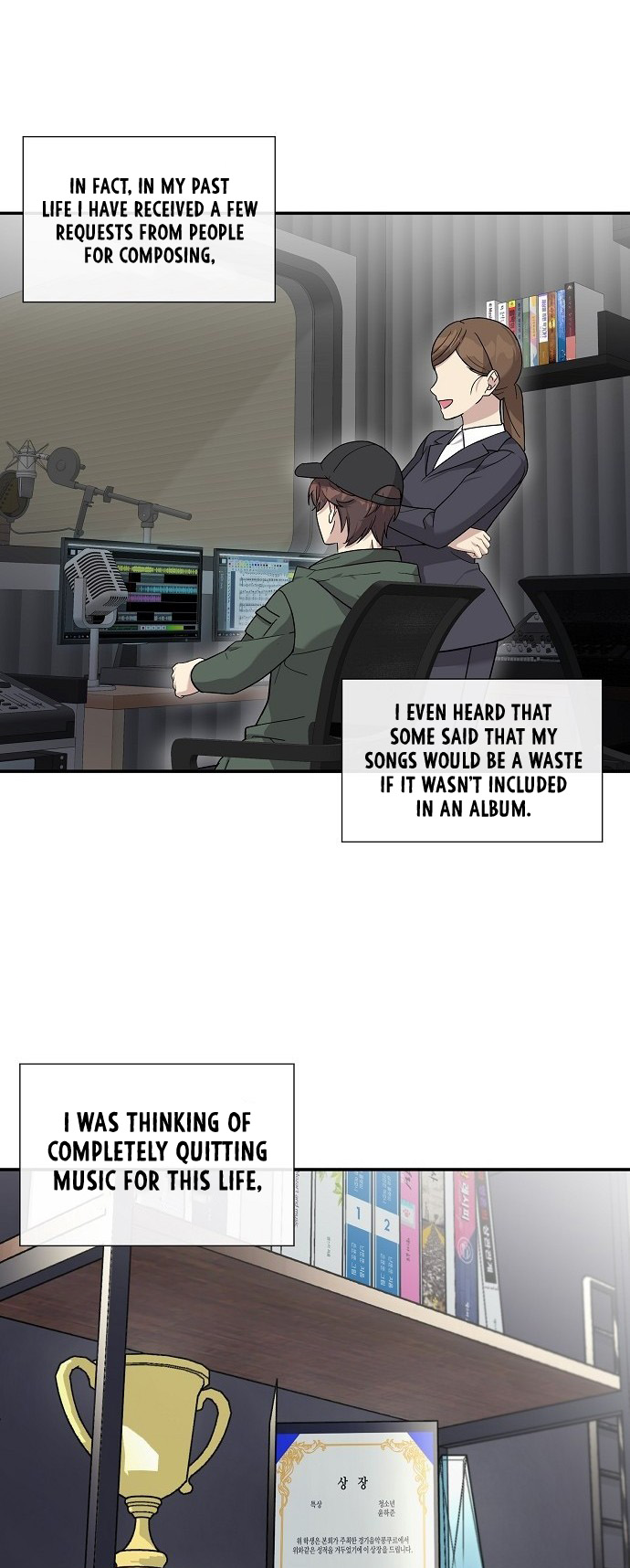 My Younger Sister Was a Genius Vol. 1 Ch. 1 第44页