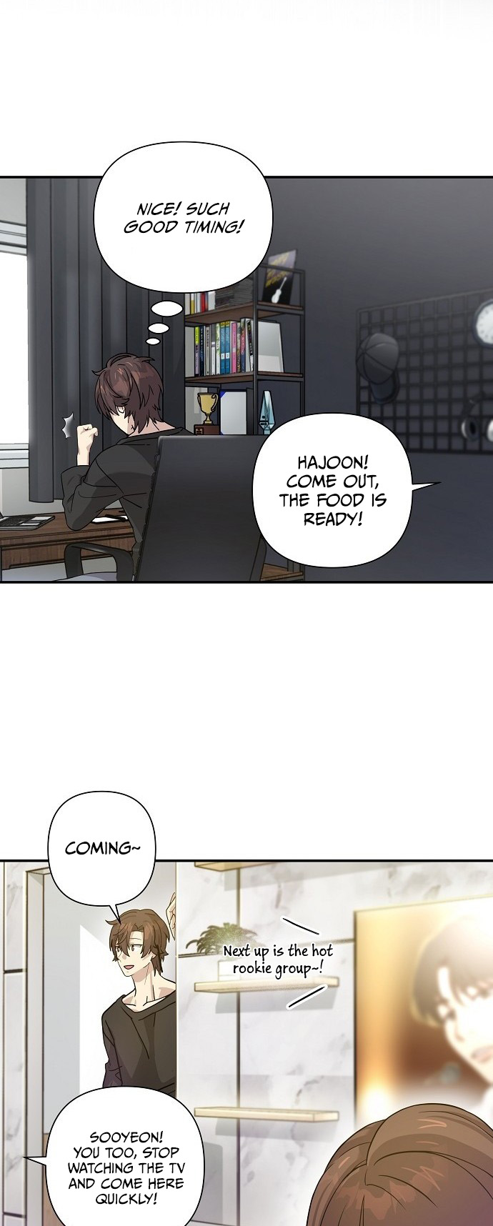 My Younger Sister Was a Genius Vol. 1 Ch. 1 第47页