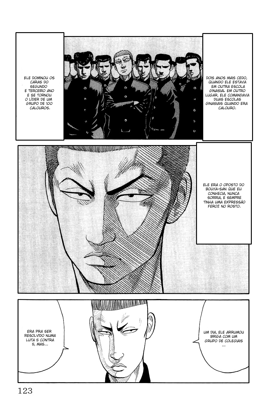 Crows Gaiden Vol. 1 Ch. 3 第17页