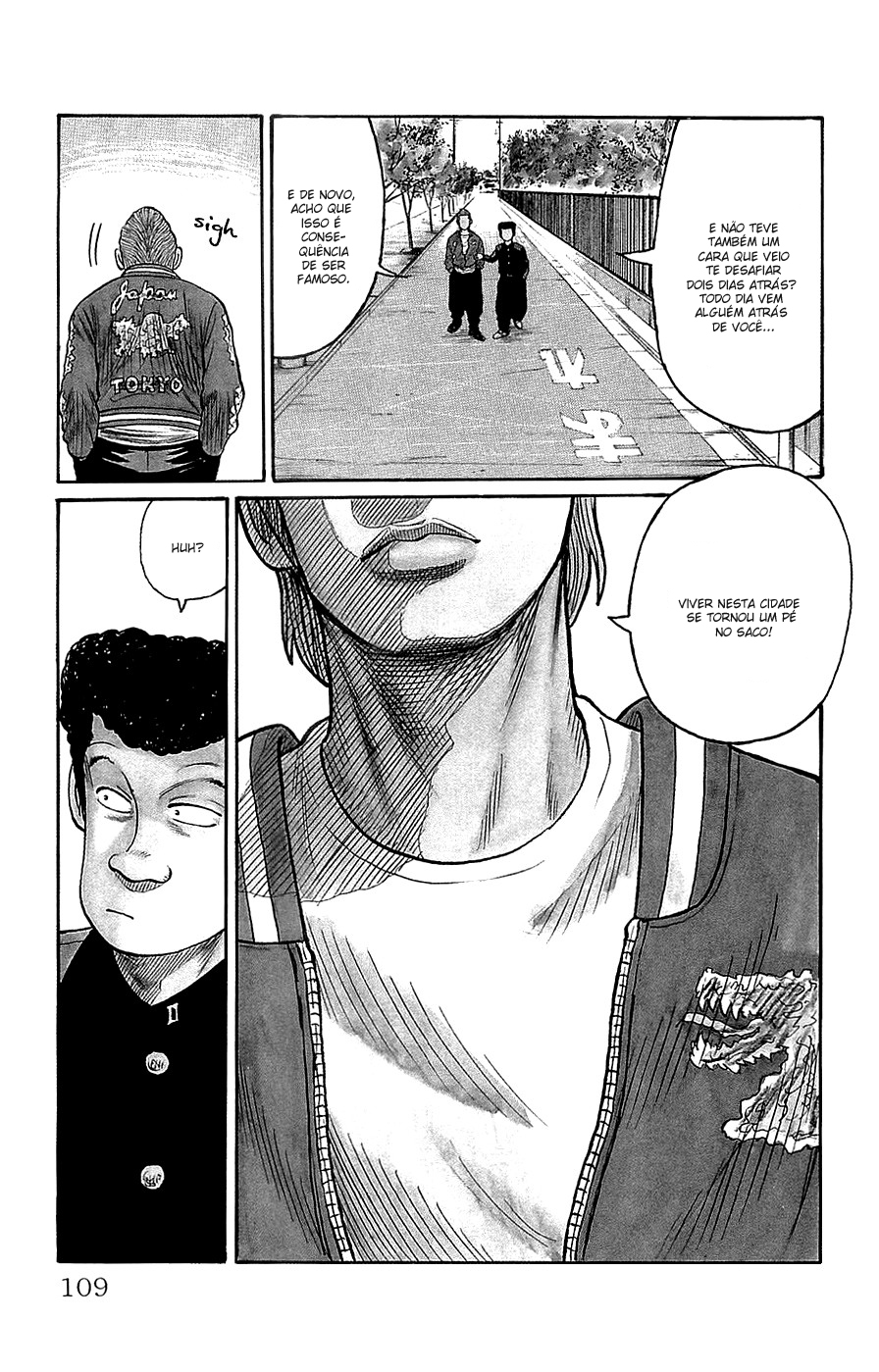 Crows Gaiden Vol. 1 Ch. 3 第3页
