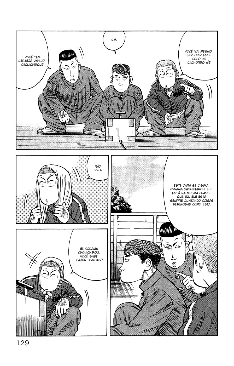 Crows Gaiden Vol. 1 Ch. 3 第23页