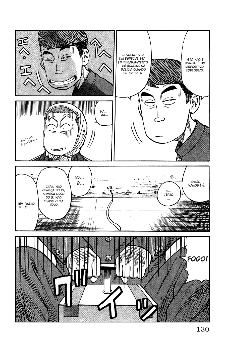 Crows Gaiden Vol. 1 Ch. 3 第24页