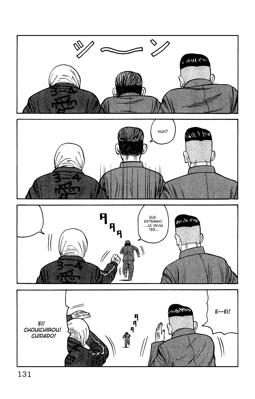 Crows Gaiden Vol. 1 Ch. 3 第25页