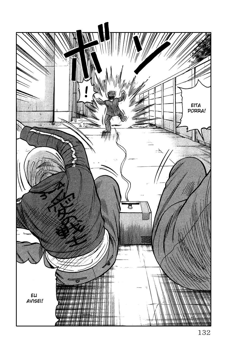 Crows Gaiden Vol. 1 Ch. 3 第26页