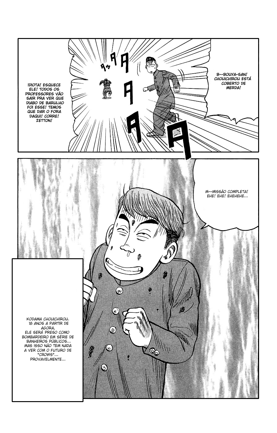 Crows Gaiden Vol. 1 Ch. 3 第27页