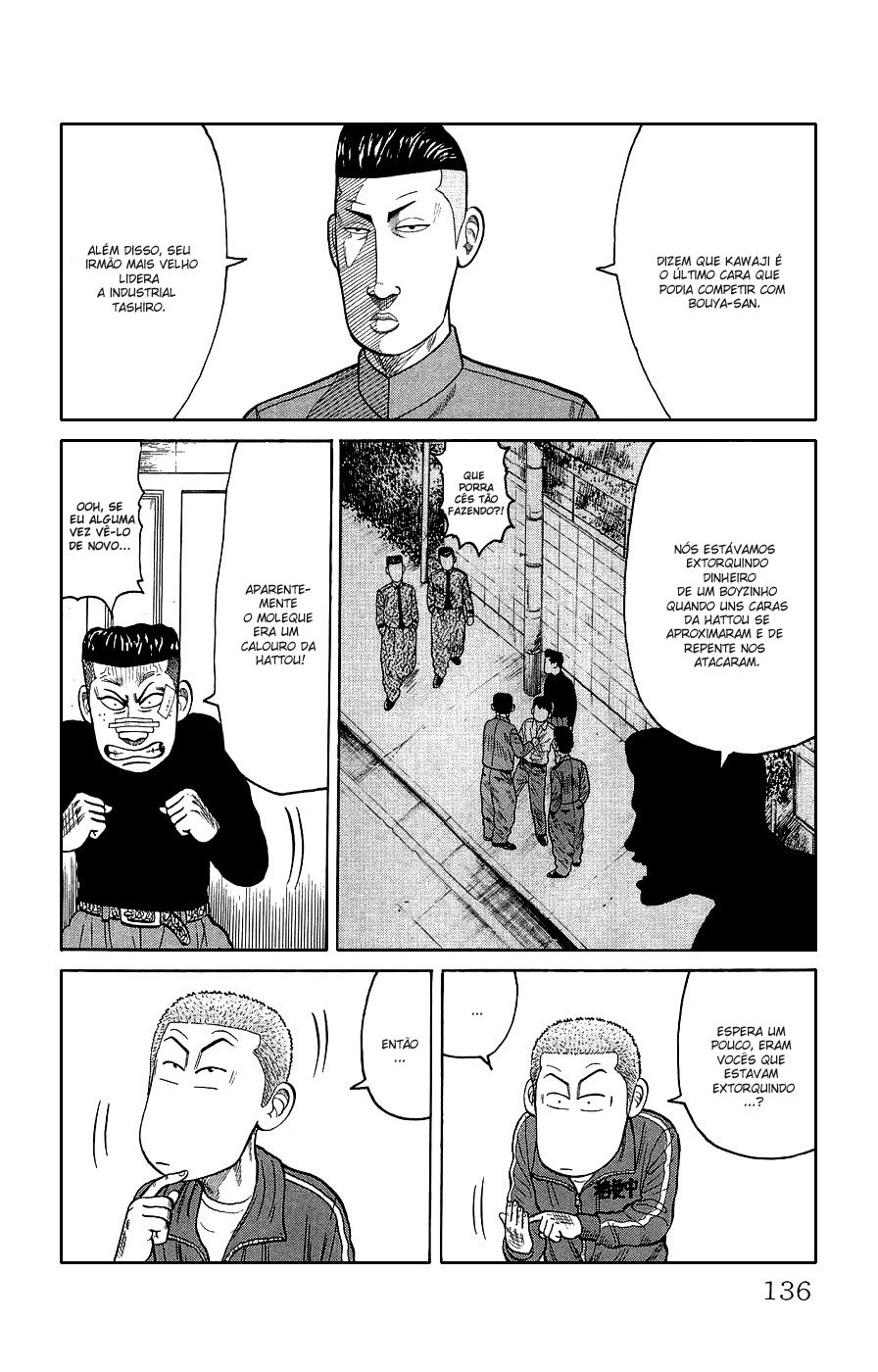 Crows Gaiden Vol. 1 Ch. 3 第30页