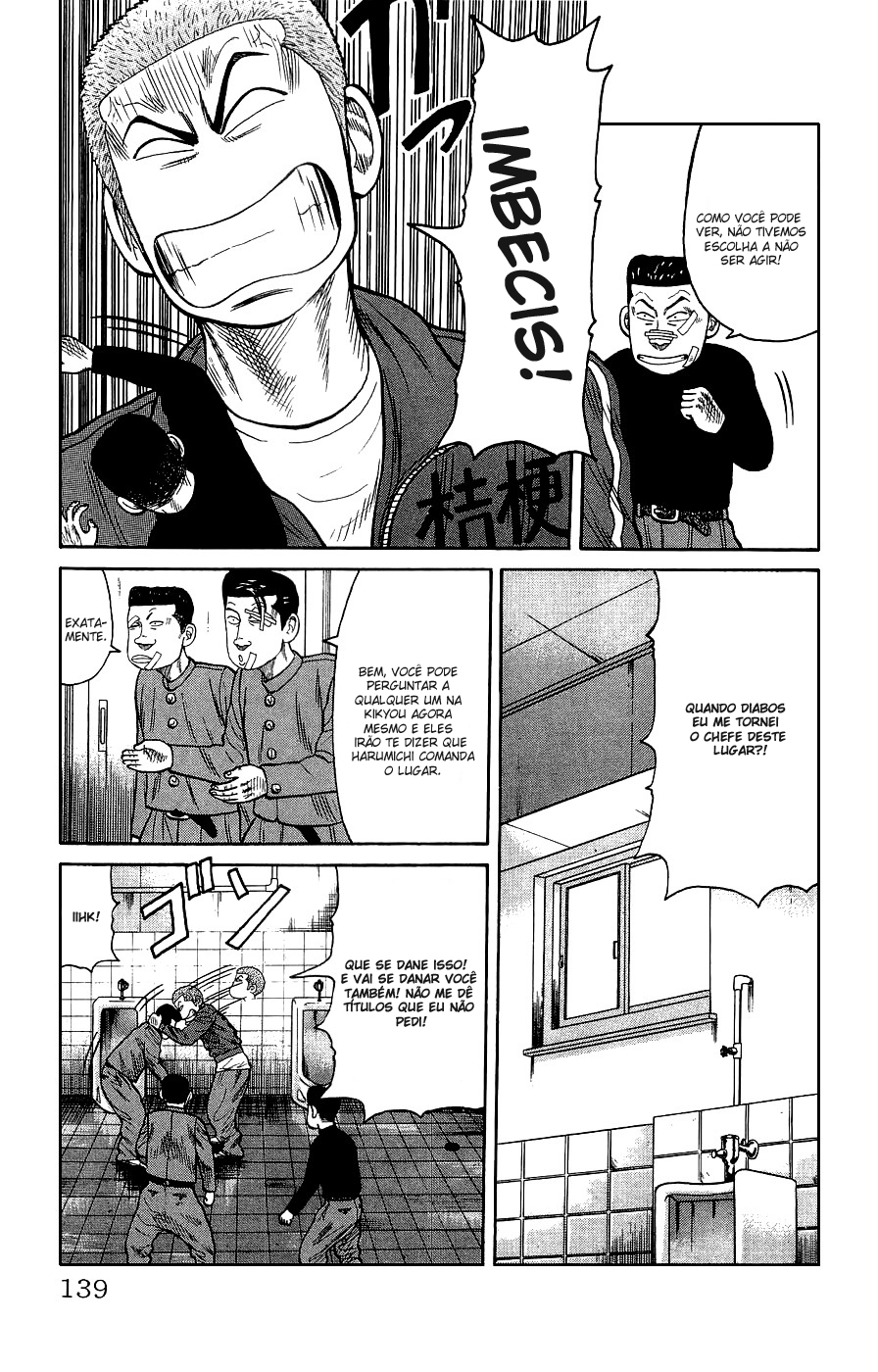 Crows Gaiden Vol. 1 Ch. 3 第33页
