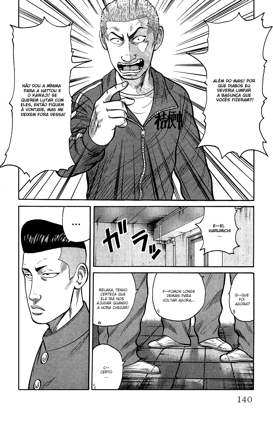 Crows Gaiden Vol. 1 Ch. 3 第34页