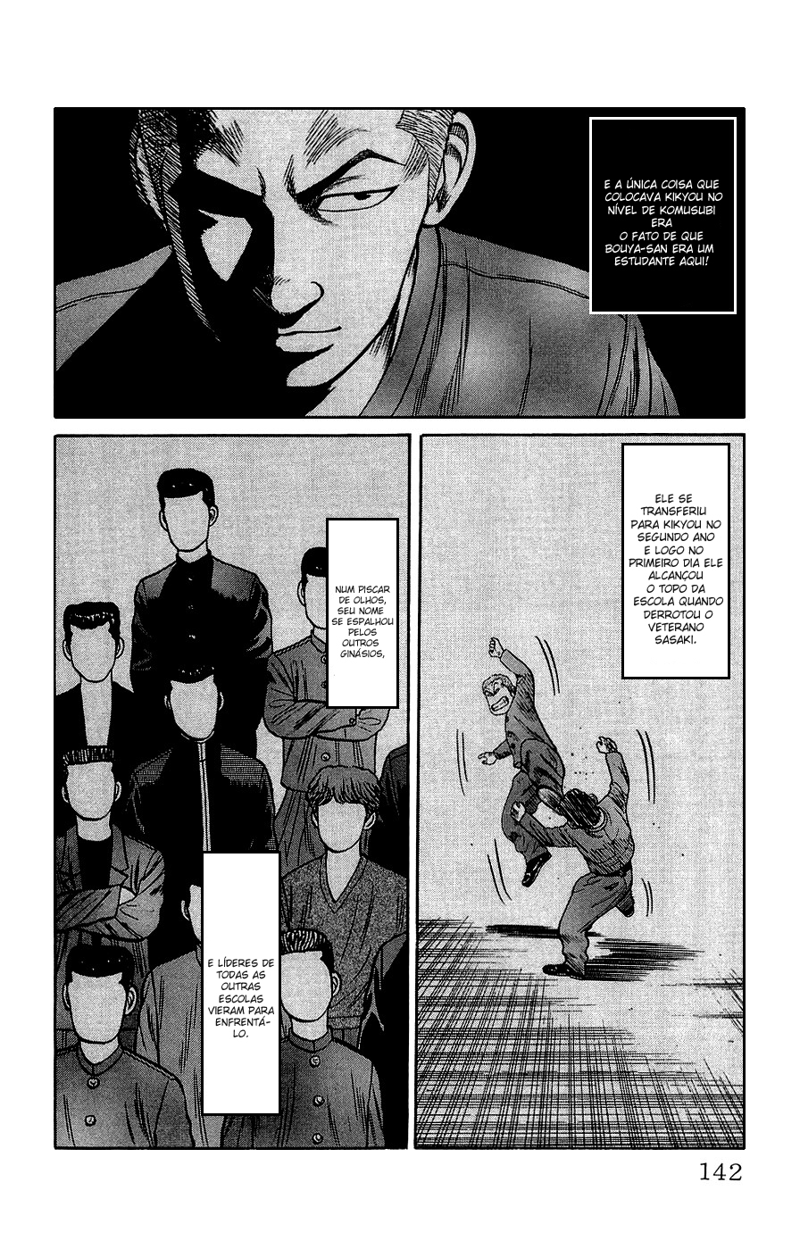 Crows Gaiden Vol. 1 Ch. 3 第36页
