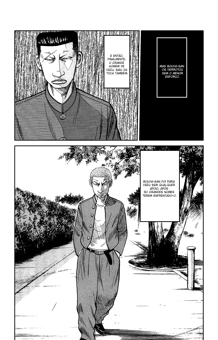 Crows Gaiden Vol. 1 Ch. 3 第37页