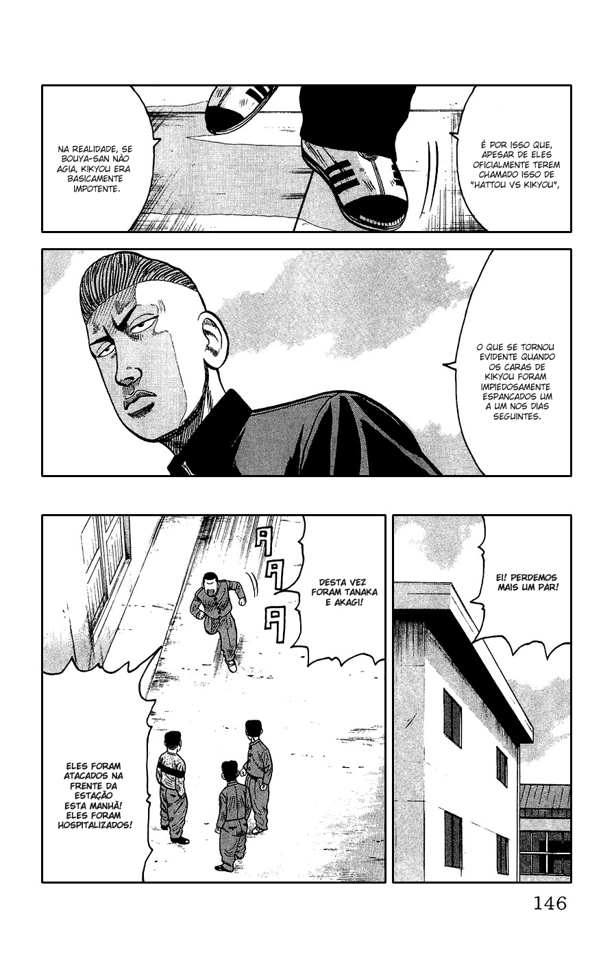 Crows Gaiden Vol. 1 Ch. 3 第39页