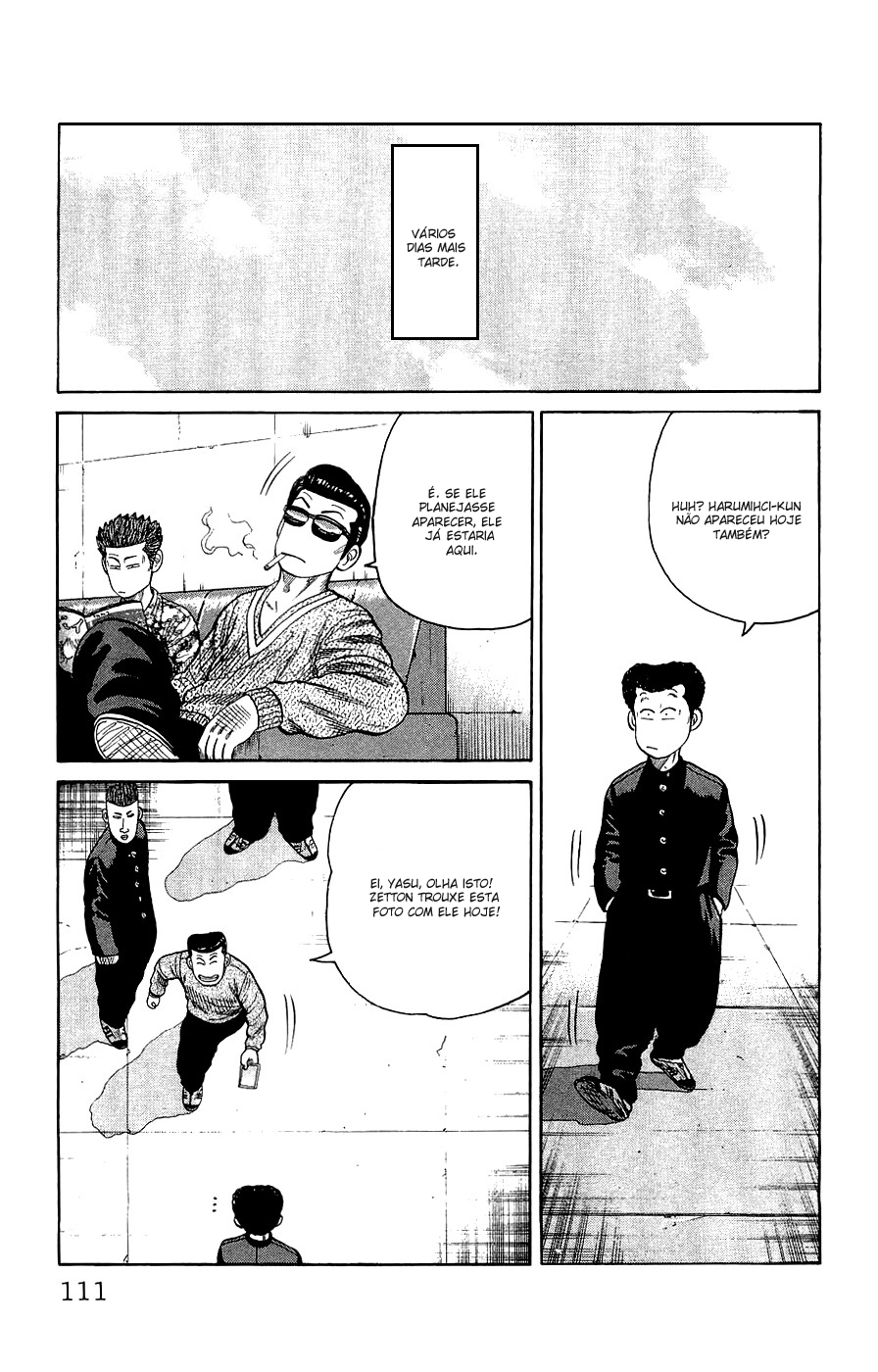 Crows Gaiden Vol. 1 Ch. 3 第5页