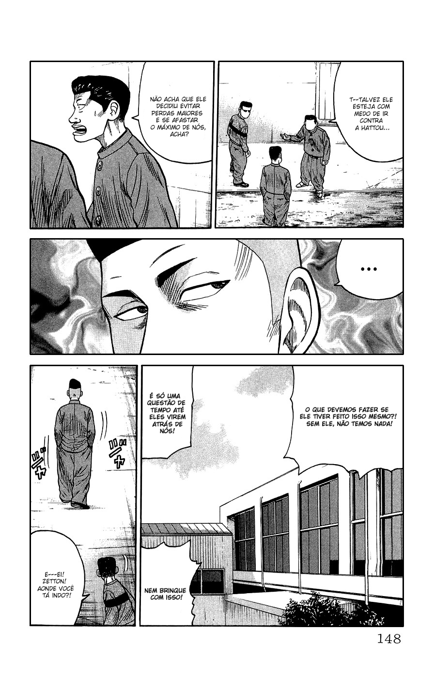 Crows Gaiden Vol. 1 Ch. 3 第41页