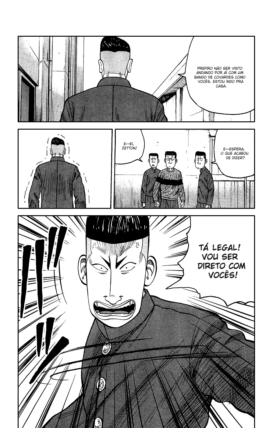 Crows Gaiden Vol. 1 Ch. 3 第42页