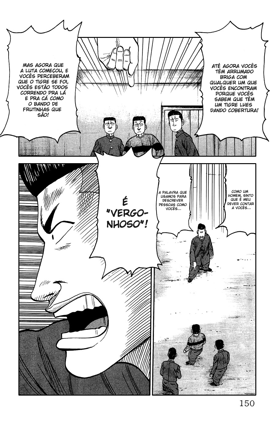 Crows Gaiden Vol. 1 Ch. 3 第43页