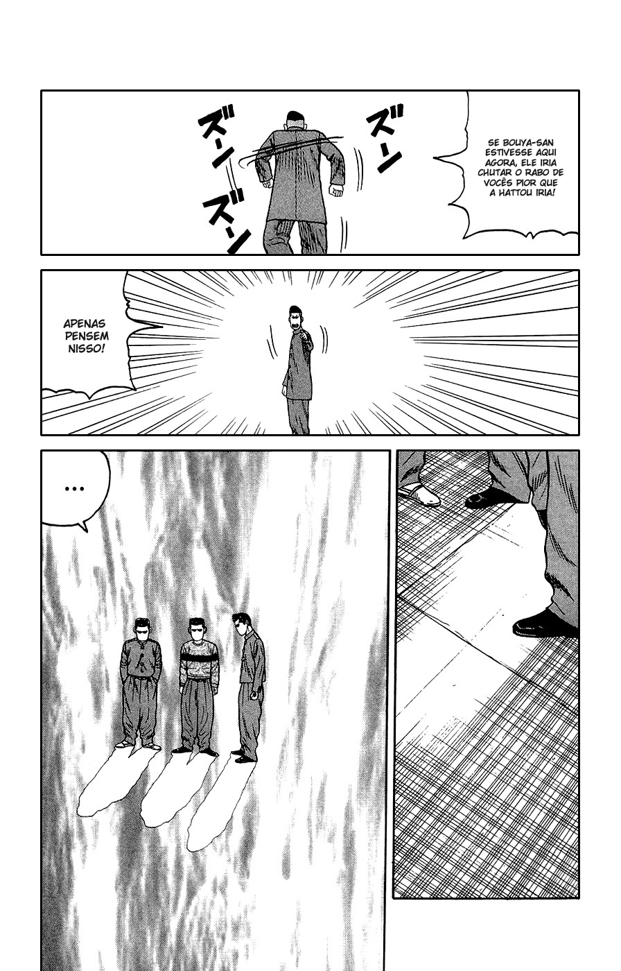 Crows Gaiden Vol. 1 Ch. 3 第44页