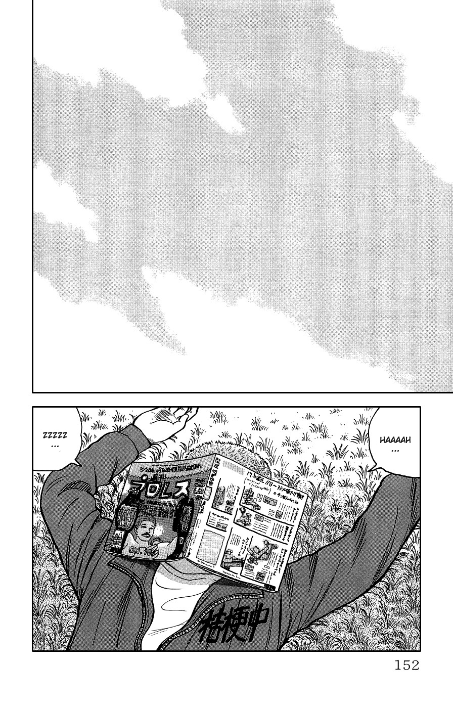 Crows Gaiden Vol. 1 Ch. 3 第45页
