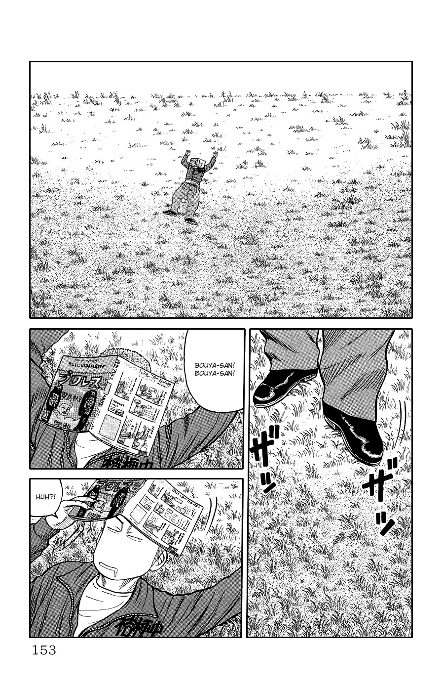 Crows Gaiden Vol. 1 Ch. 3 第46页