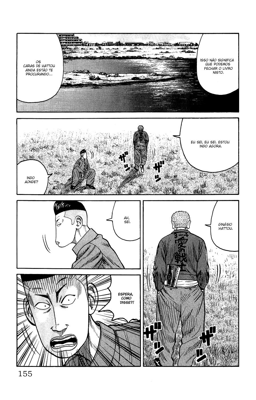 Crows Gaiden Vol. 1 Ch. 3 第48页