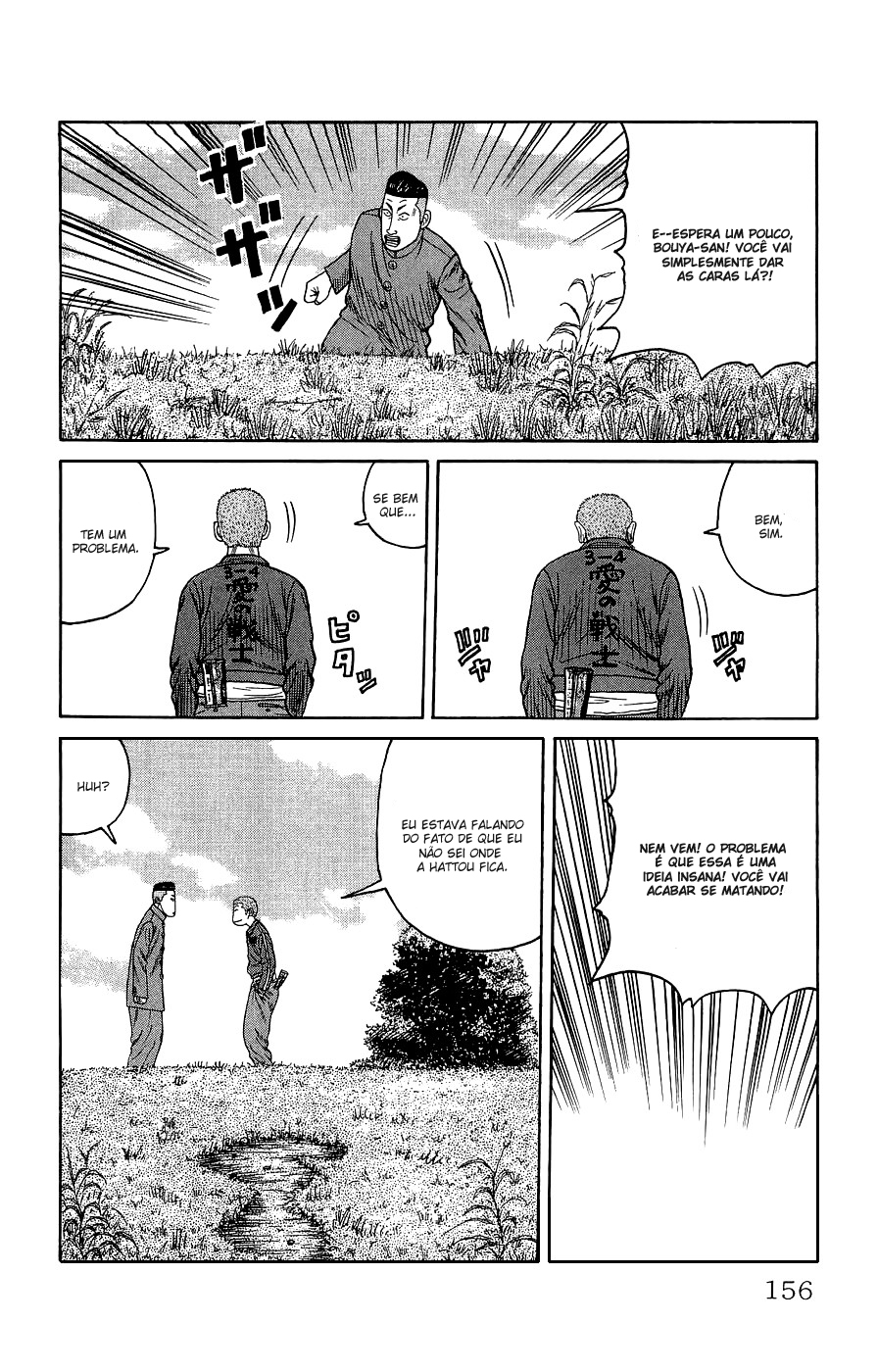 Crows Gaiden Vol. 1 Ch. 3 第49页