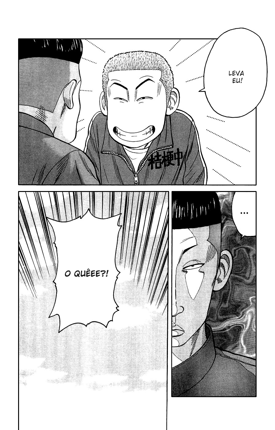 Crows Gaiden Vol. 1 Ch. 3 第50页