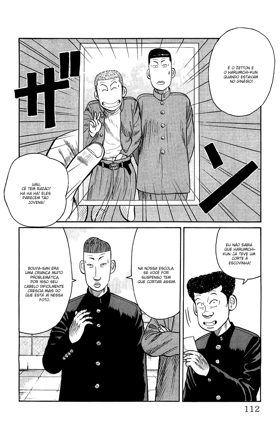 Crows Gaiden Vol. 1 Ch. 3 第6页