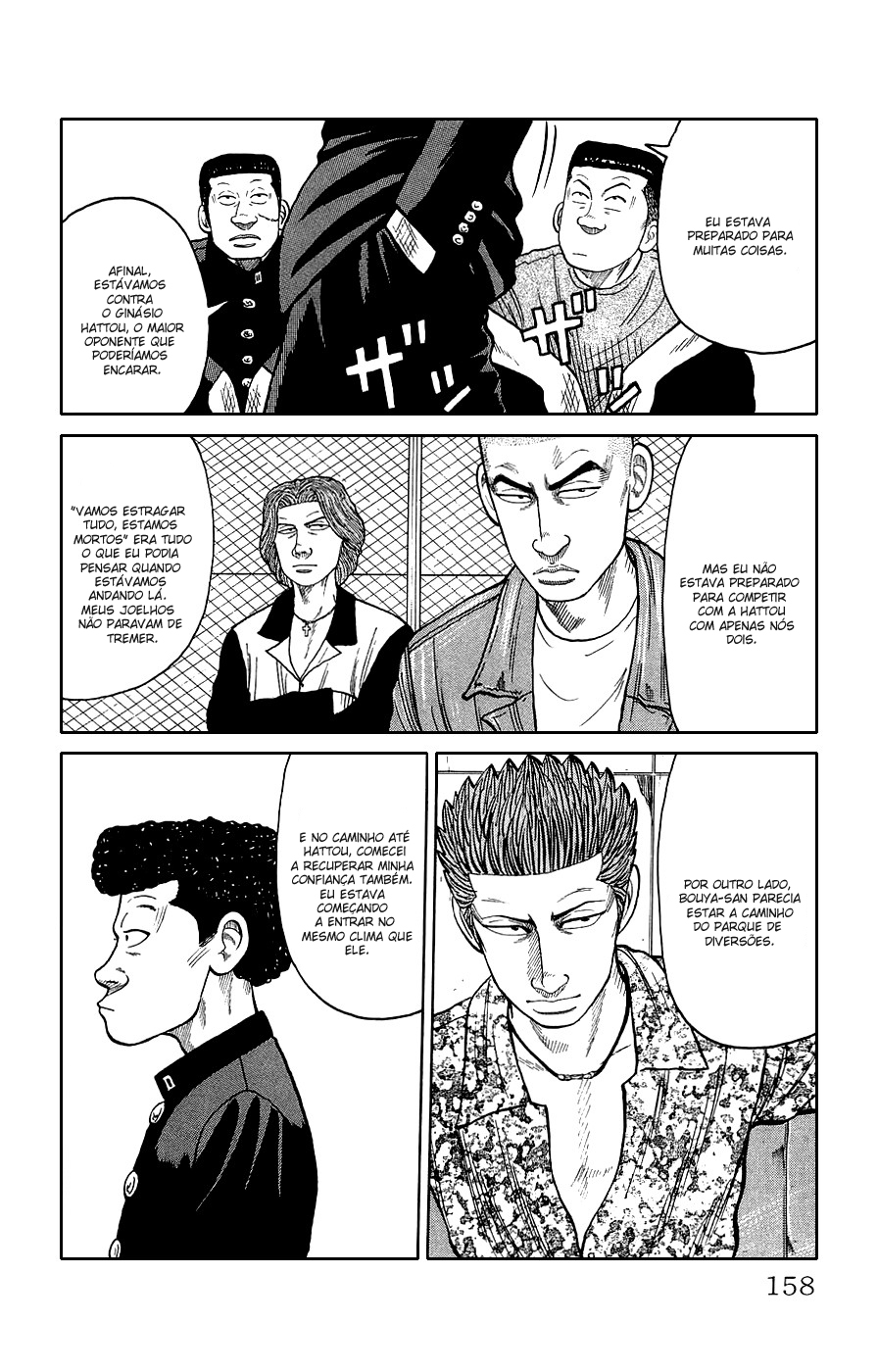Crows Gaiden Vol. 1 Ch. 3 第51页