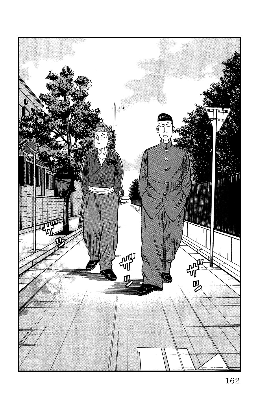 Crows Gaiden Vol. 1 Ch. 3 第54页