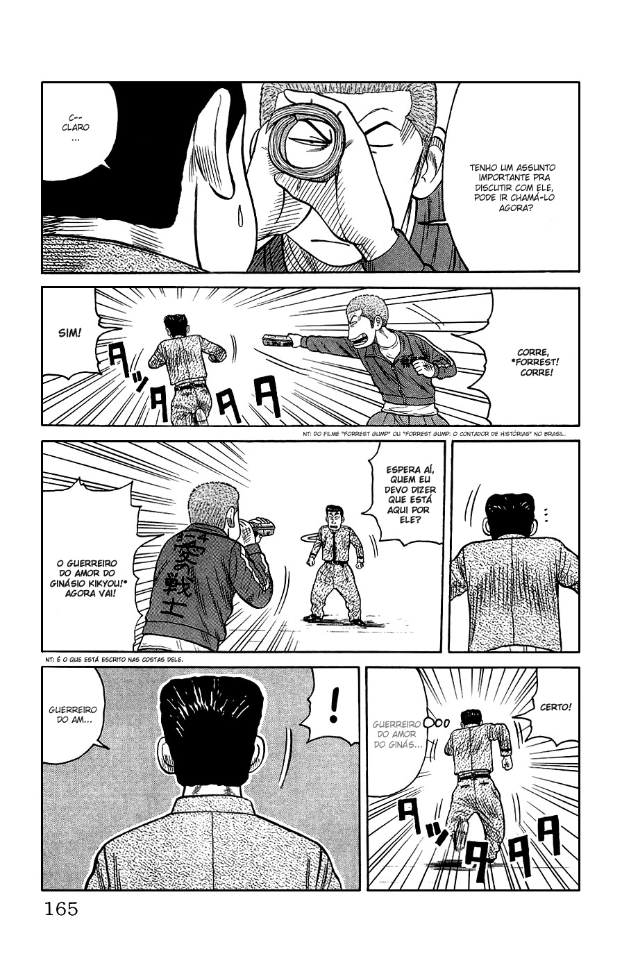 Crows Gaiden Vol. 1 Ch. 3 第57页