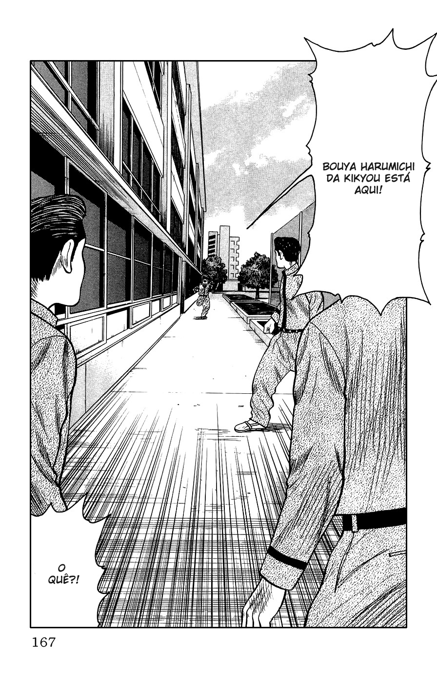 Crows Gaiden Vol. 1 Ch. 3 第59页