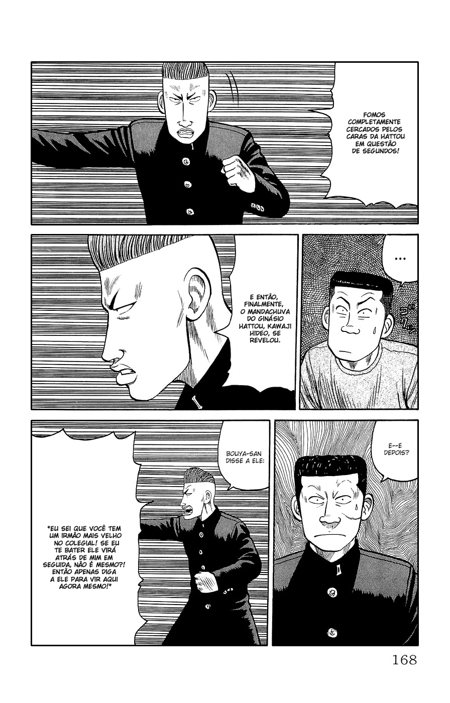 Crows Gaiden Vol. 1 Ch. 3 第60页