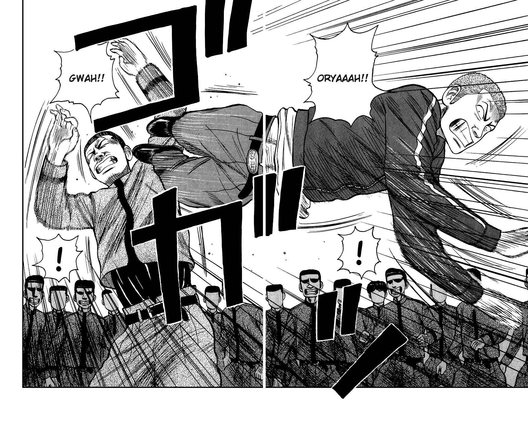 Crows Gaiden Vol. 1 Ch. 3 第62页
