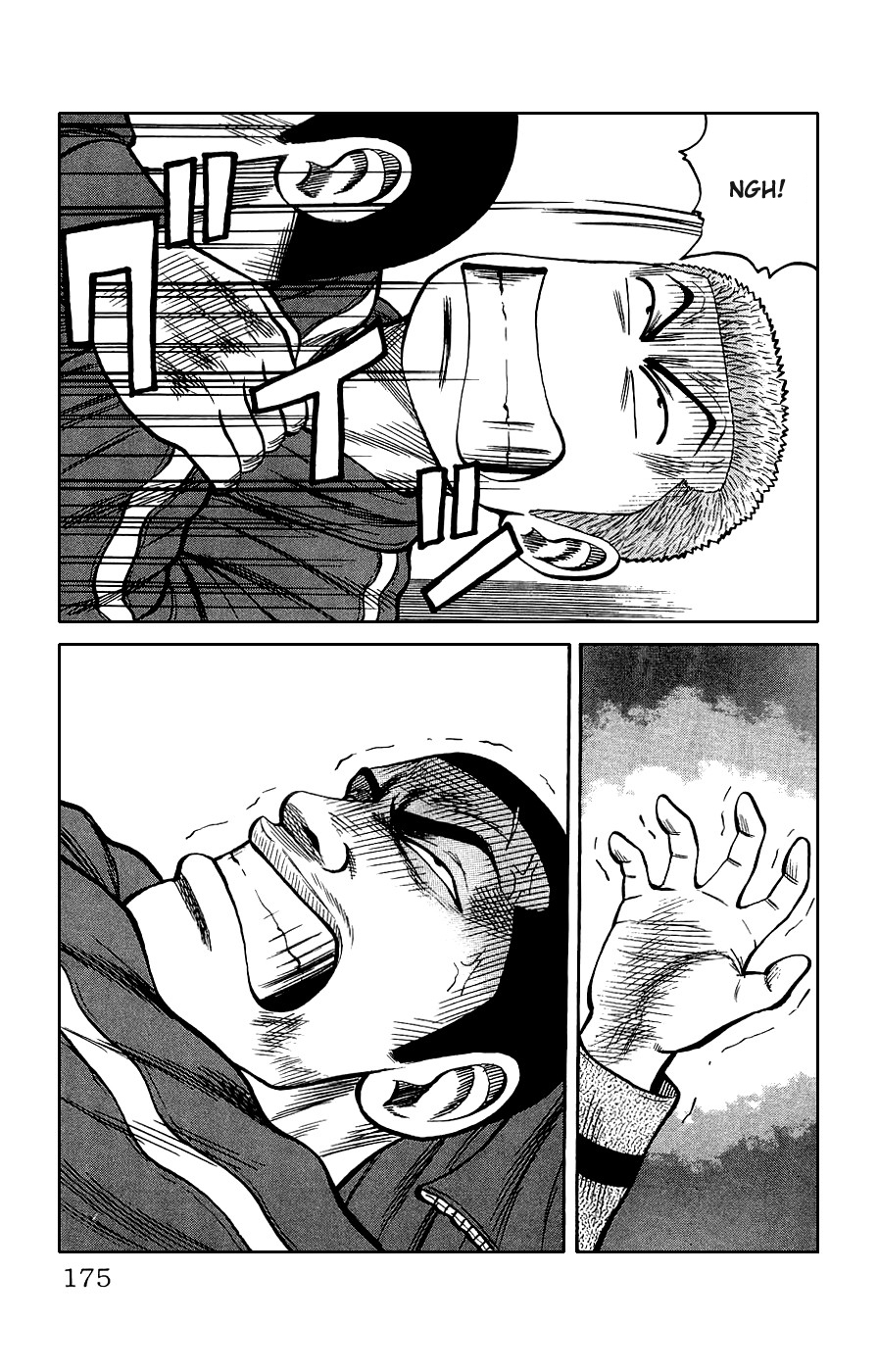 Crows Gaiden Vol. 1 Ch. 3 第66页