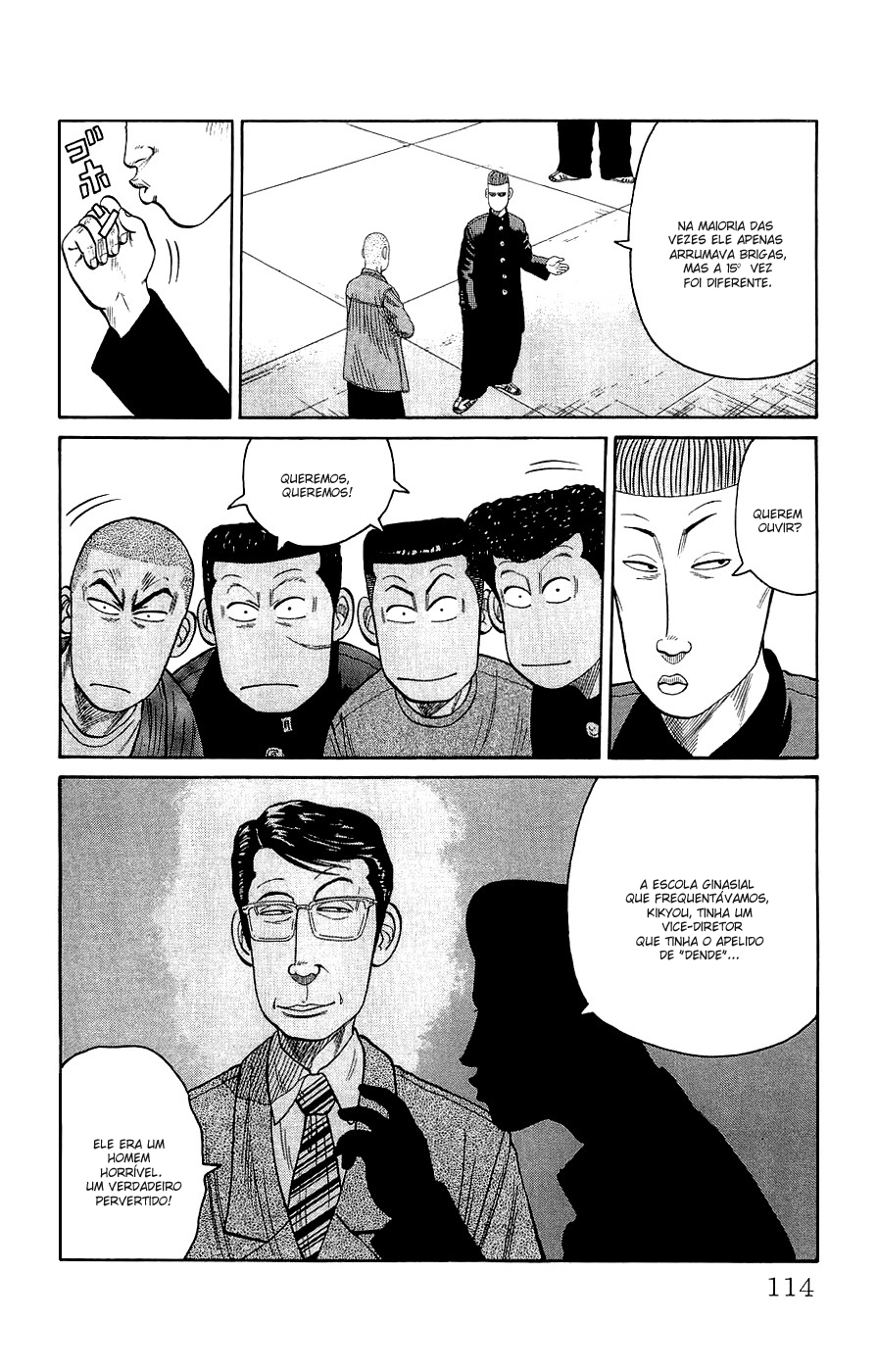 Crows Gaiden Vol. 1 Ch. 3 第8页