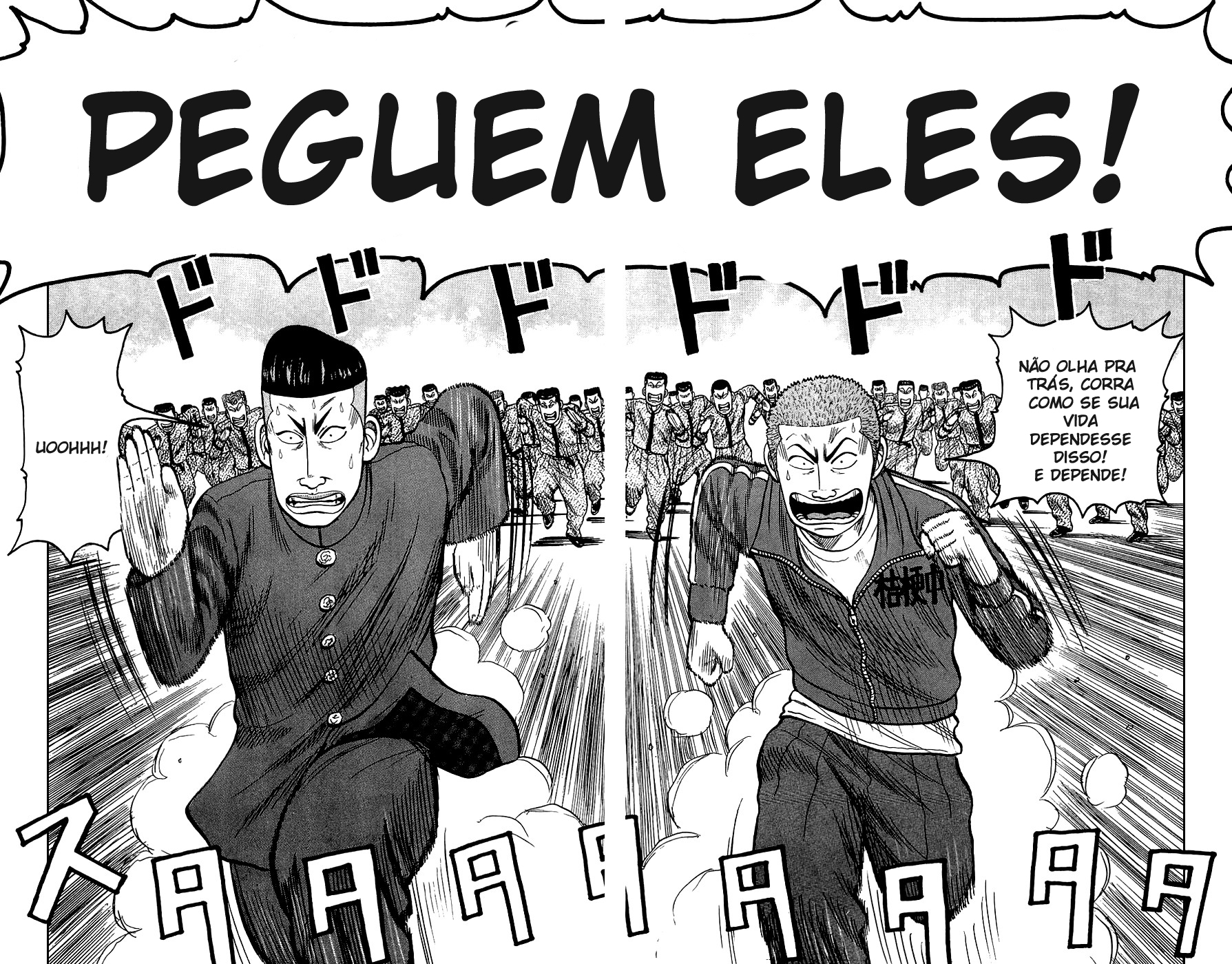 Crows Gaiden Vol. 1 Ch. 3 第71页