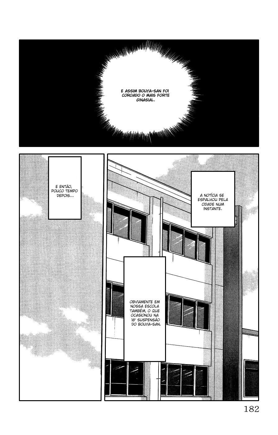 Crows Gaiden Vol. 1 Ch. 3 第72页