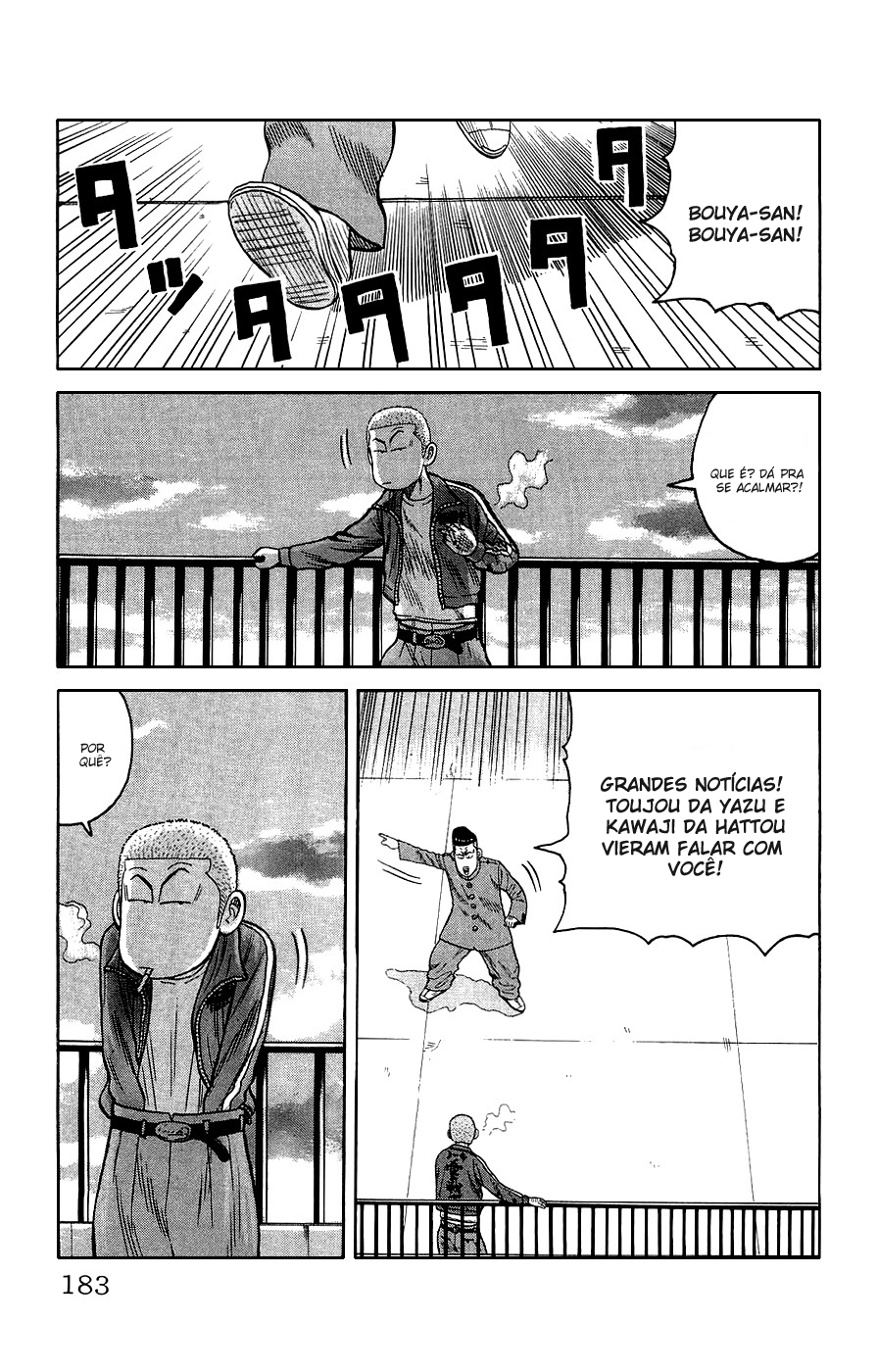 Crows Gaiden Vol. 1 Ch. 3 第73页