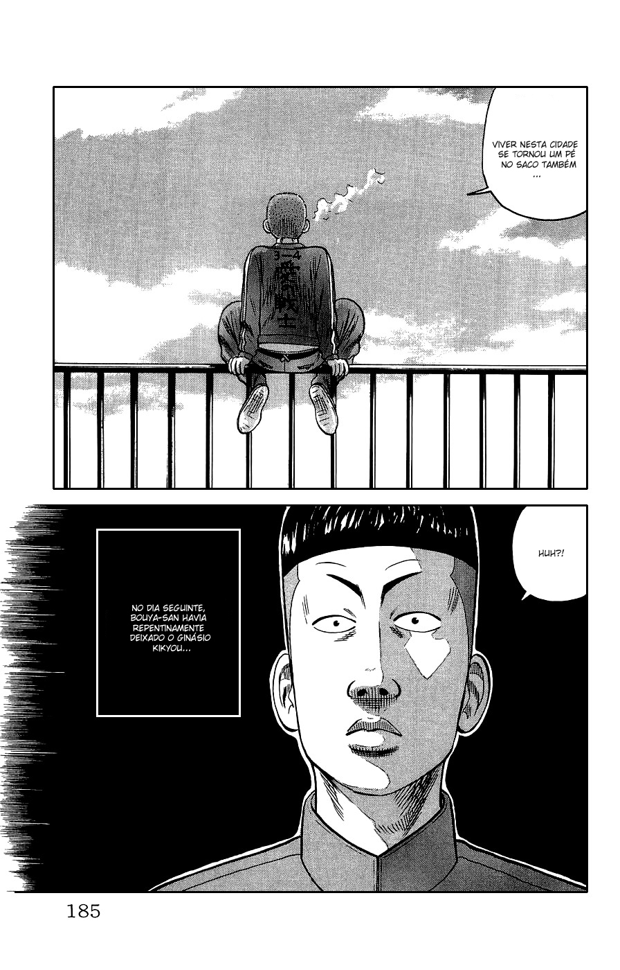 Crows Gaiden Vol. 1 Ch. 3 第75页