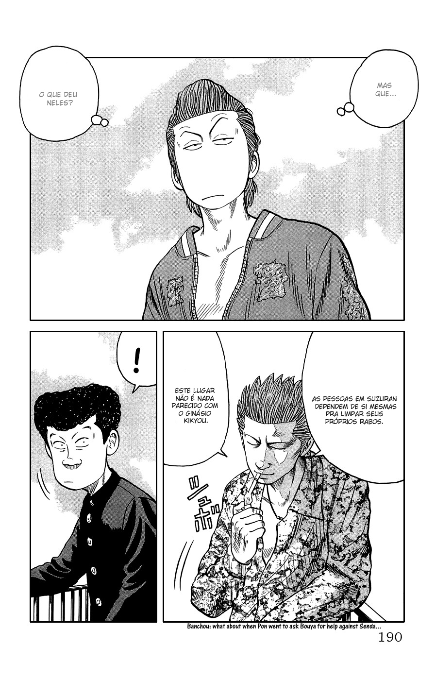 Crows Gaiden Vol. 1 Ch. 3 第80页
