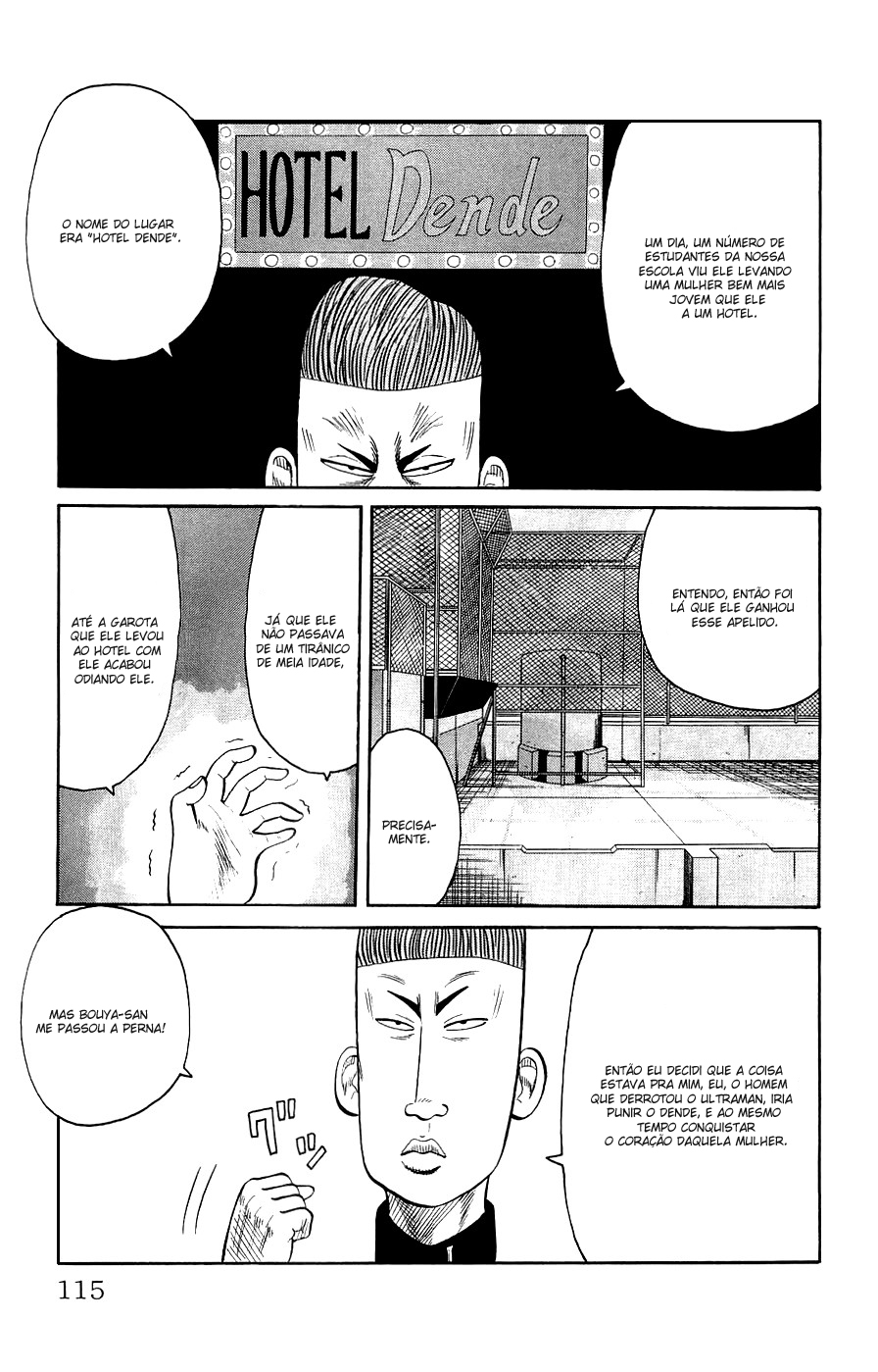 Crows Gaiden Vol. 1 Ch. 3 第9页