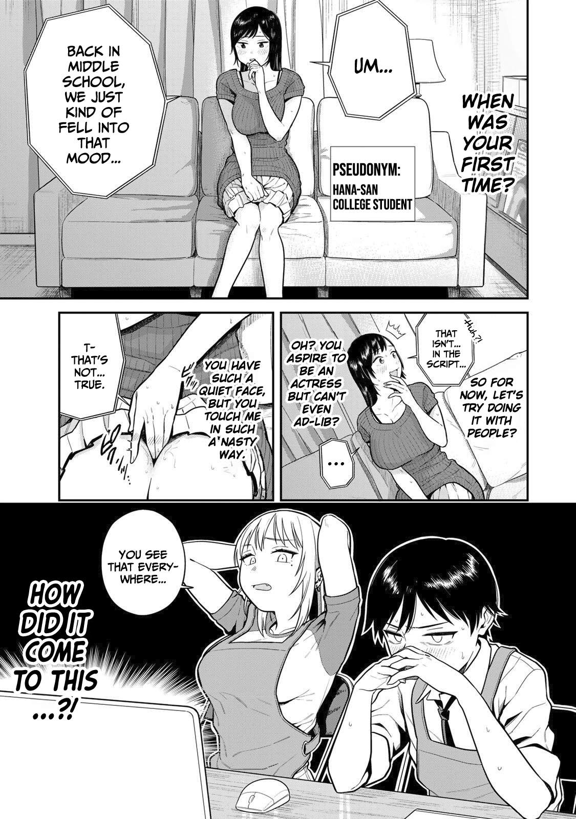 Futsuu no Hon wa Arimasen! Let's watch AVS! 第2页