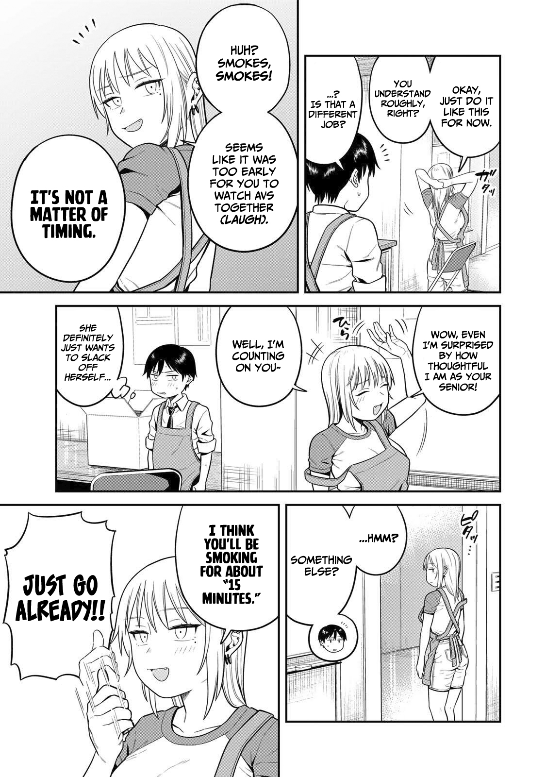 Futsuu no Hon wa Arimasen! Let's watch AVS! 第8页