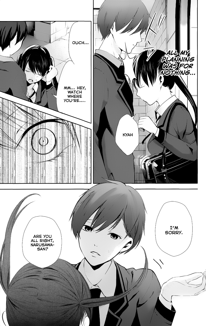 Wonder Rabbit Girl Manager, I Didn't Steal Anything! 第15页