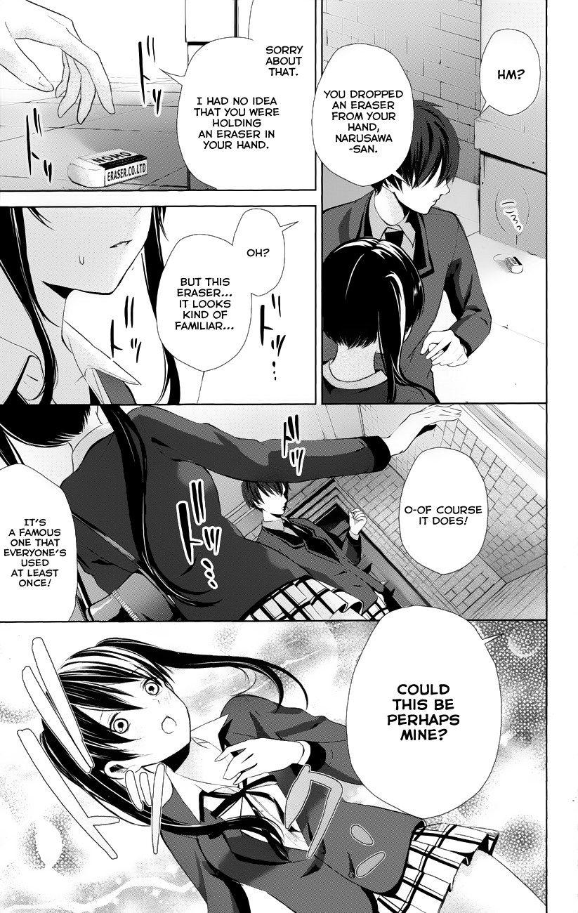 Wonder Rabbit Girl Manager, I Didn't Steal Anything! 第17页