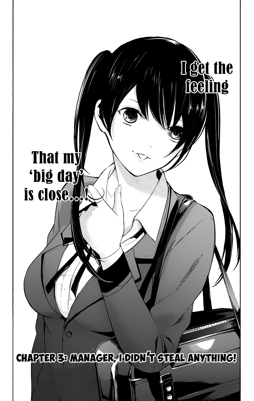 Wonder Rabbit Girl Manager, I Didn't Steal Anything! 第3页