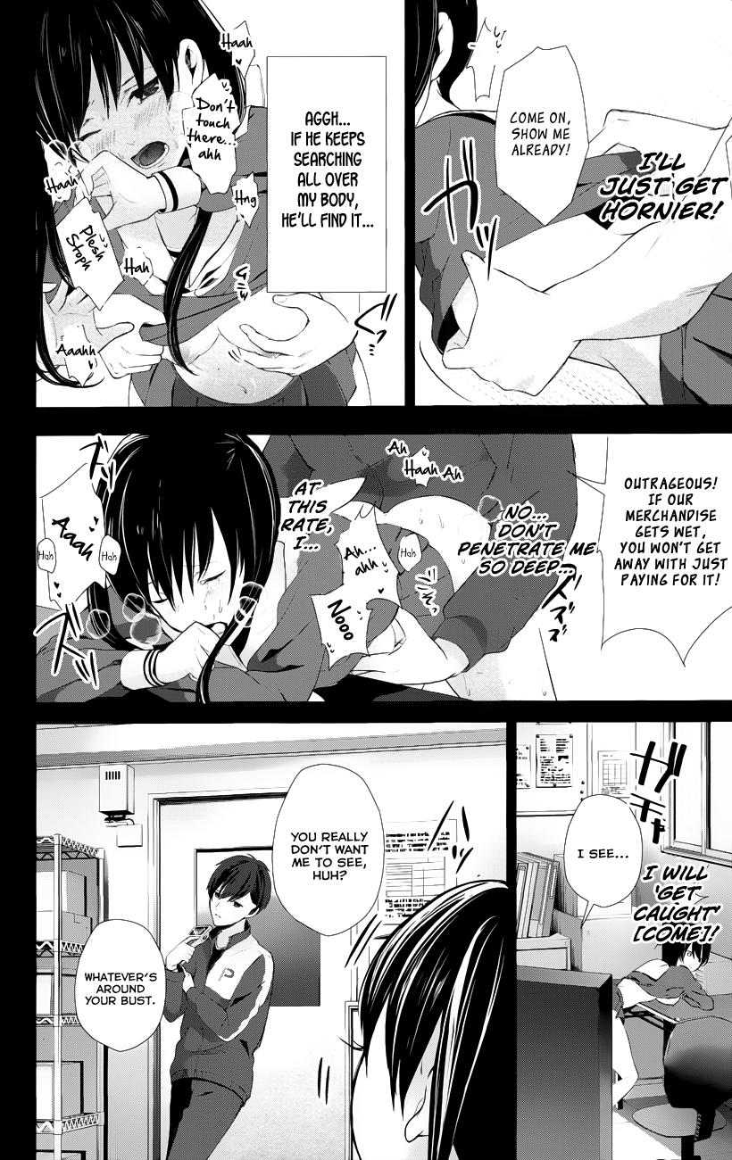 Wonder Rabbit Girl Manager, I Didn't Steal Anything! 第24页