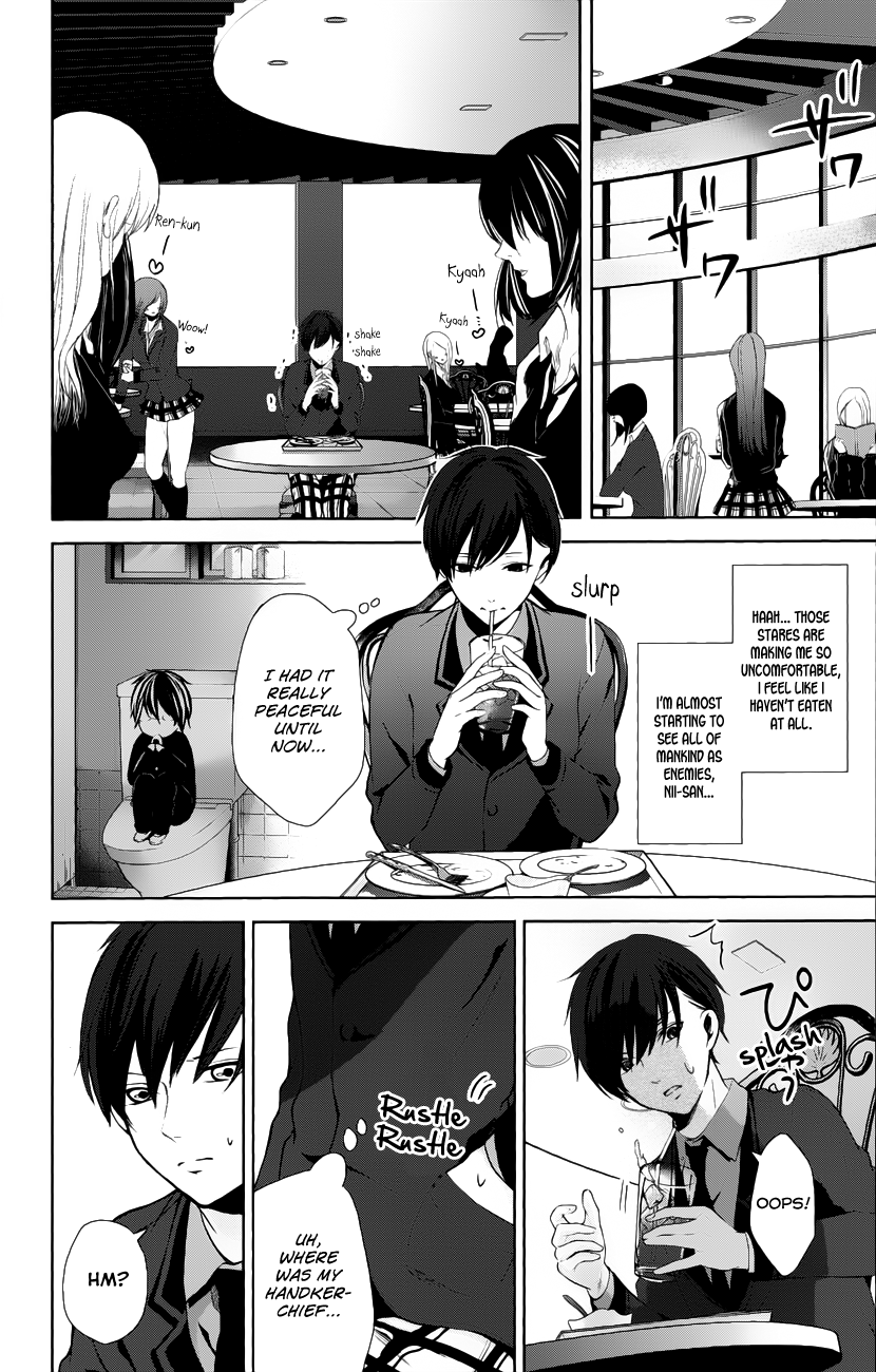 Wonder Rabbit Girl Manager, I Didn't Steal Anything! 第4页